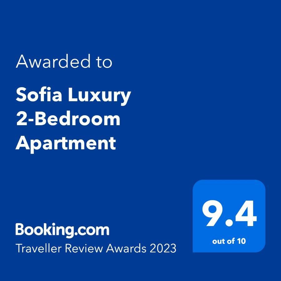 Apartment Luxury 2-bedroom *